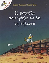 book_cover