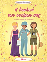 book_cover