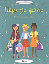 book_cover