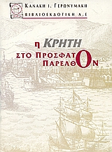 book_cover