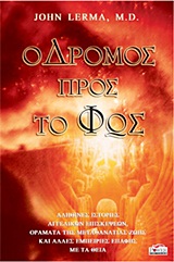 book_cover