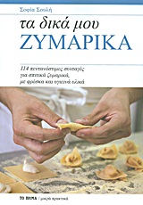 book_cover