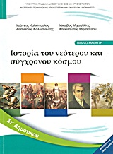 book_cover