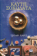 book_cover