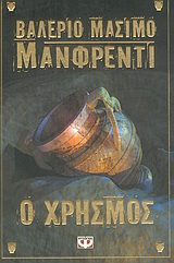 book_cover