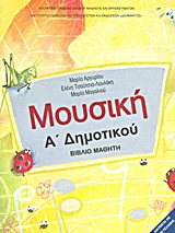 book_cover