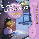 book_cover