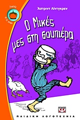 book_cover