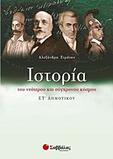 book_cover