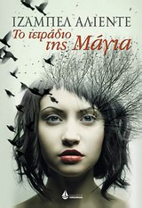 book_cover