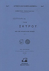 book_cover