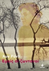 book_cover