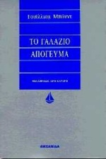 book_cover