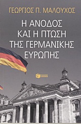 book_cover