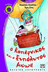 book_cover