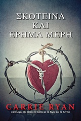 book_cover