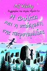 book_cover