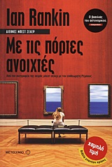 book_cover