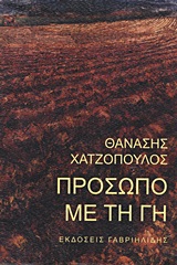 book_cover