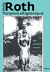 book_cover