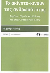 book_cover