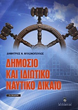 book_cover