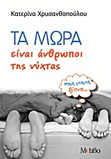 book_cover