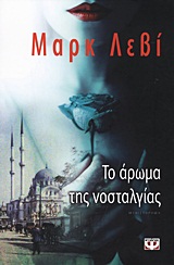 book_cover