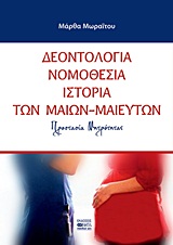 book_cover