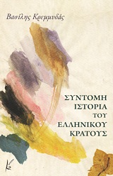 book_cover