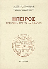 book_cover