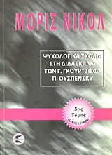 book_cover