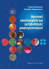 book_cover