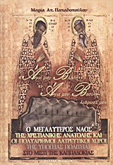 book_cover