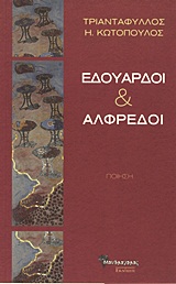 book_cover