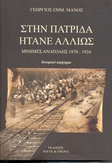 book_cover