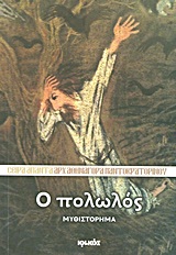 book_cover