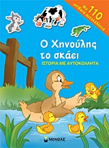 book_cover