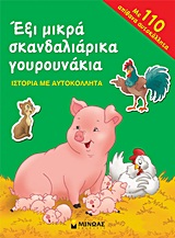 book_cover