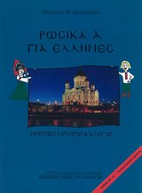 book_cover