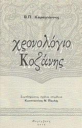 book_cover