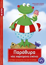 book_cover