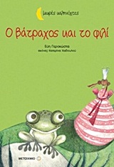 book_cover