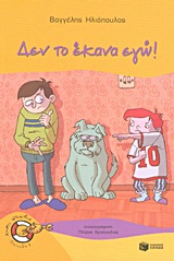 book_cover