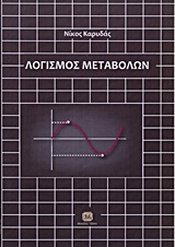 book_cover