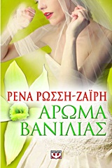 book_cover