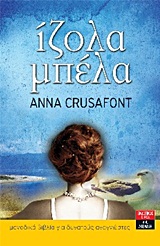 book_cover