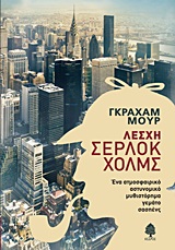 book_cover