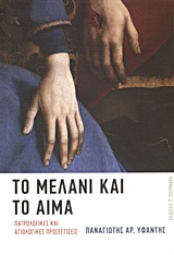 book_cover