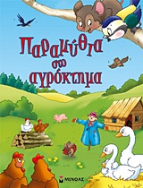 book_cover